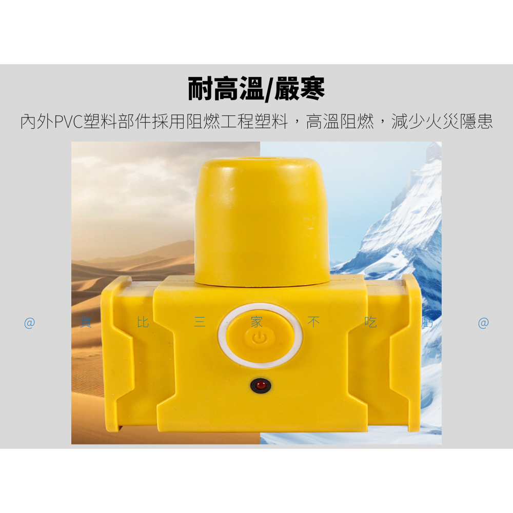 @貨比三家不吃虧@工程級大功率插座 不帶線 耐摔 接線板通用款 工程插座 電木插座 三面插 安全 家用 二扁腳 接零線-細節圖6