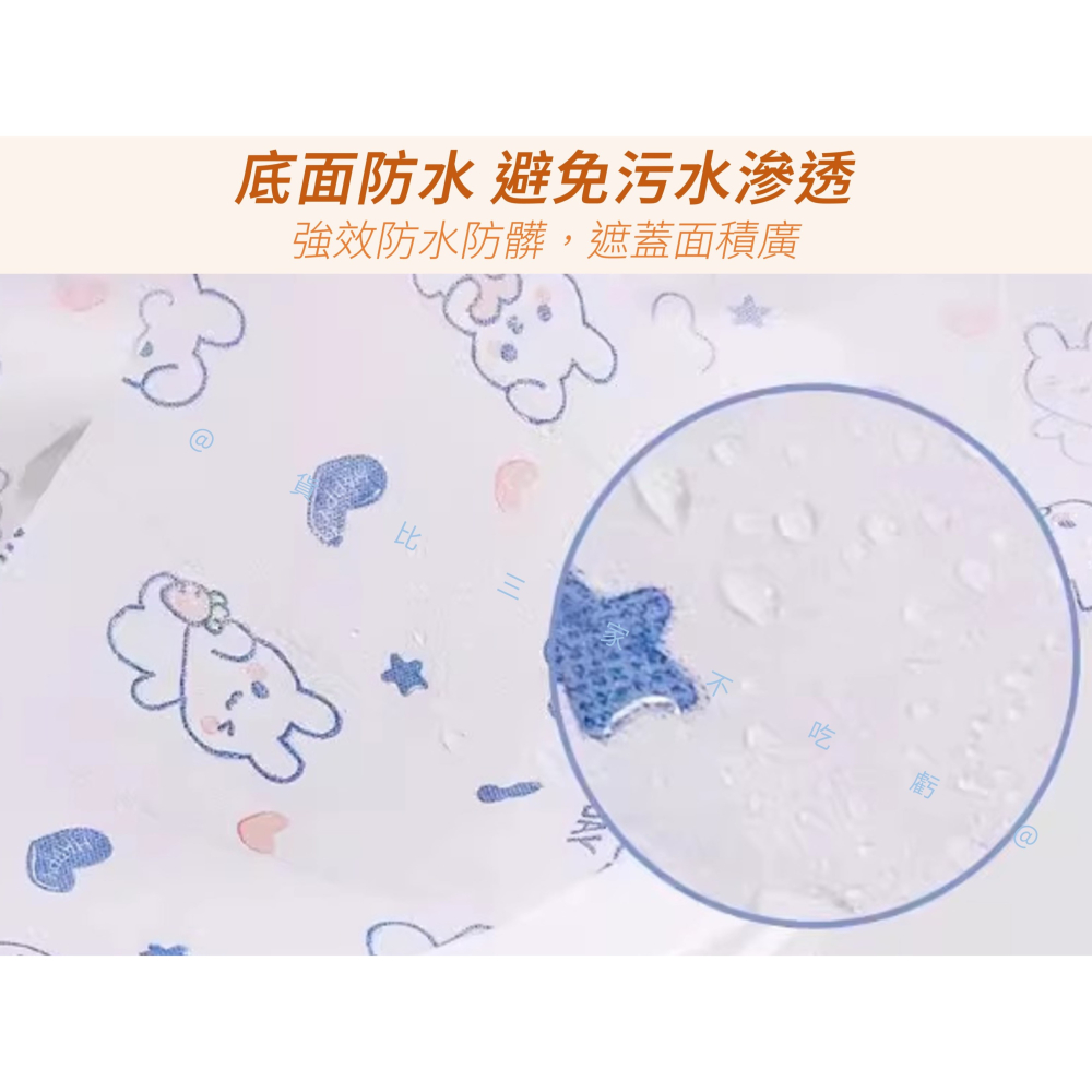 @貨比三家不吃虧@一次性卡通馬桶墊 拋棄式馬桶坐墊 坐廁紙 獨立包裝 旅行必備 可攜帶 無紡布馬桶套 馬桶隔髒 全包-細節圖3