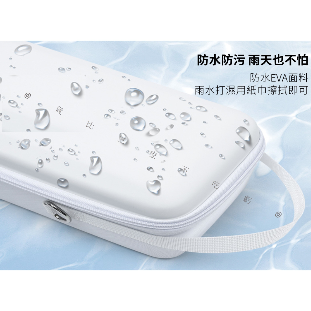 @貨比三家不吃虧@遊戲機收納包 switch2收納包 遊戲主機包 3C配件收納包  switch整理包 卡包 手繩包-細節圖7