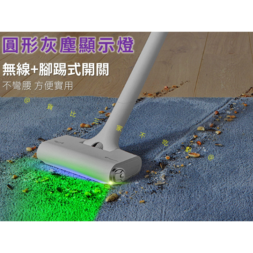 @貨比三家不吃虧@圓形灰塵顯示燈 戴森吸塵器顯塵燈 通用 洗地機 大掃除 螢幕貼膜 雷射光顯塵燈 螢光燈 雷射光 黑科-細節圖5
