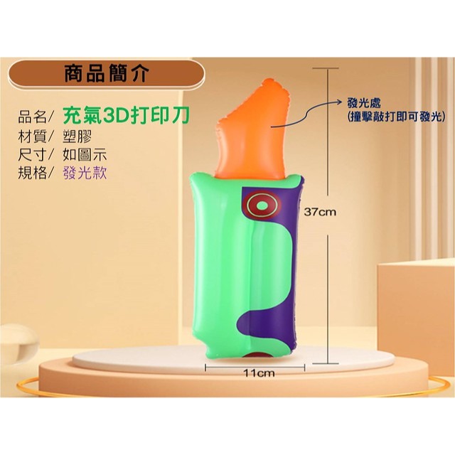 3D打印全系列 地攤玩具 手持把玩 專注力 手掌按摩球 雙球玩具 按摩放鬆 重力梳 寵物梳 炫彩 折疊收縮梳 搞笑-細節圖5