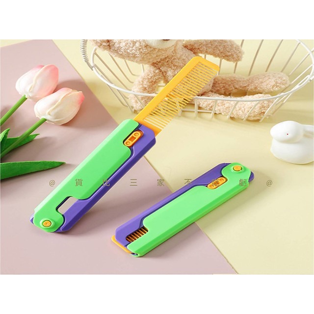 3D打印重力梳 重力直跳梳子 舒壓玩具 3D重力 蘿蔔梳 盥洗用具 便攜梳子 折疊玩具梳子 交換禮物 補習班獎品 網紅-細節圖3