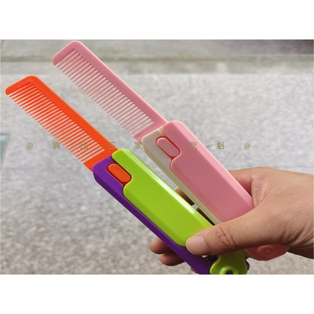 3D打印重力梳 重力直跳梳子 舒壓玩具 3D重力 蘿蔔梳 盥洗用具 便攜梳子 折疊玩具梳子 交換禮物 補習班獎品 網紅-細節圖5