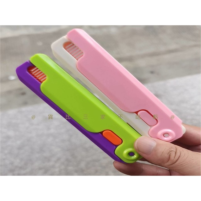 3D打印重力梳 重力直跳梳子 舒壓玩具 3D重力 蘿蔔梳 盥洗用具 便攜梳子 折疊玩具梳子 交換禮物 補習班獎品 網紅-細節圖6