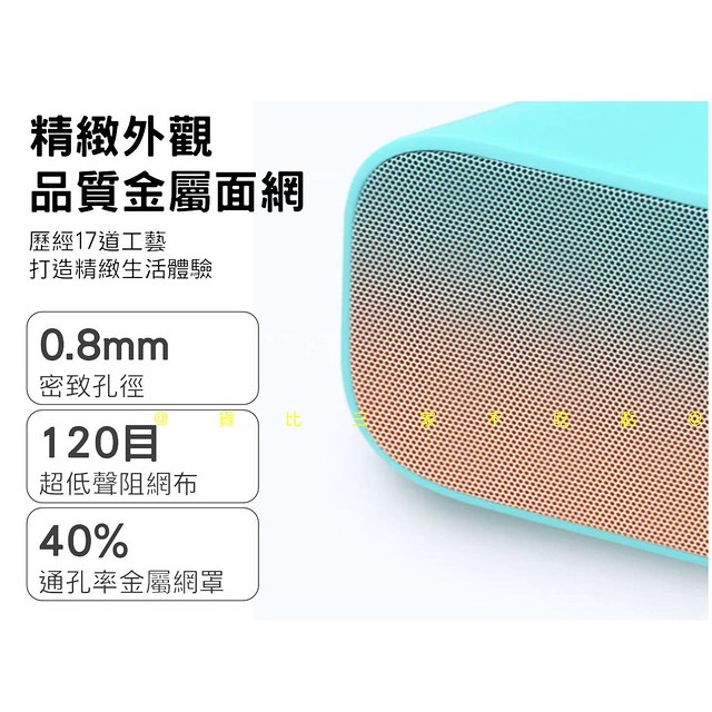 天貓精靈IN糖 節日禮品 語音 智能生活 長輩禮物 無線喇叭 語音助手 控制家電 生活小幫手 掃地機器人 報時-細節圖2