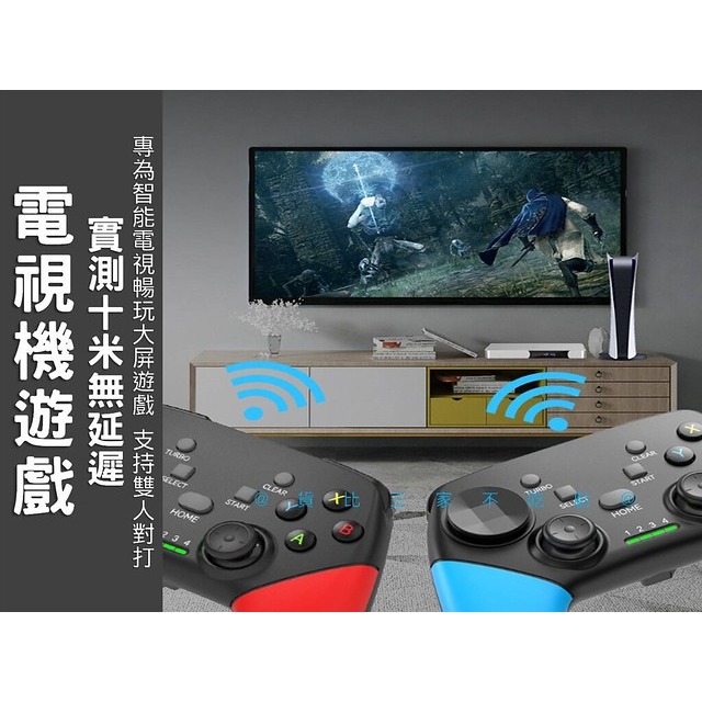 遊戲手把 格鬥 決勝時刻 吃鷄手把 ios手把 王者榮耀手把 手機遊戲支架 Switch主機支架 精準搖桿-細節圖2