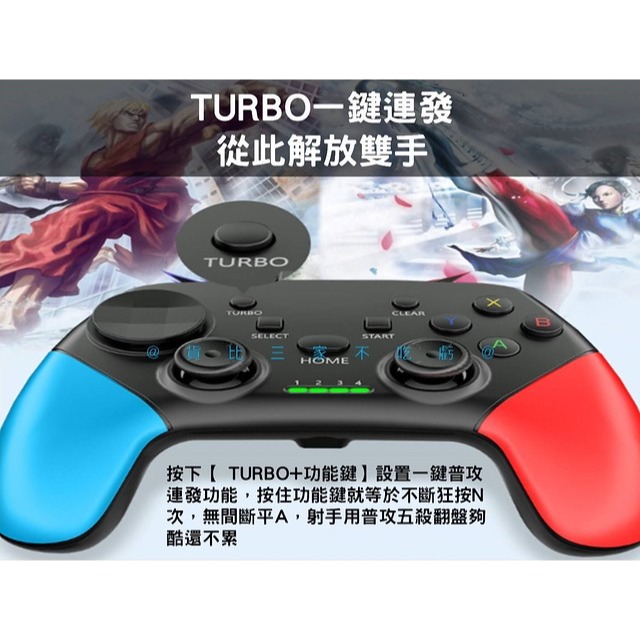 遊戲手把 格鬥 決勝時刻 吃鷄手把 ios手把 王者榮耀手把 手機遊戲支架 Switch主機支架 精準搖桿-細節圖3
