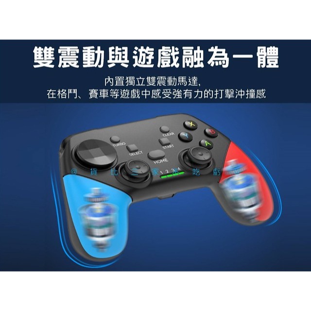 遊戲手把 格鬥 決勝時刻 吃鷄手把 ios手把 王者榮耀手把 手機遊戲支架 Switch主機支架 精準搖桿-細節圖4
