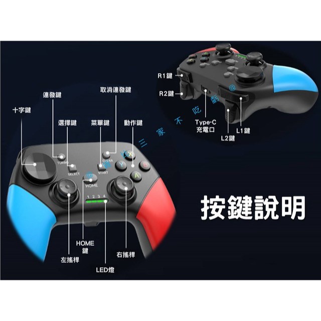 遊戲手把 格鬥 決勝時刻 吃鷄手把 ios手把 王者榮耀手把 手機遊戲支架 Switch主機支架 精準搖桿-細節圖8