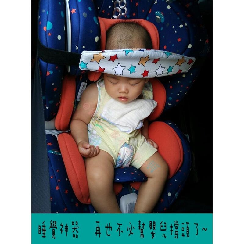 打瞌睡睡覺安全頭帶 兒童安全座椅 固定繩 按扣系繩 頭部固定帶 枕頭配件 保護頭背帶 輔助帶 外出 車載 機車 汽車-細節圖4