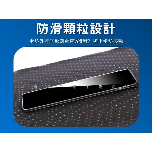 @貨比三家不吃虧@3D蜂巢凝膠坐墊 機車凝膠坐墊 機車墊 外送神器 通風坐墊 蜂巢椅墊 冰涼墊 防曬-細節圖5
