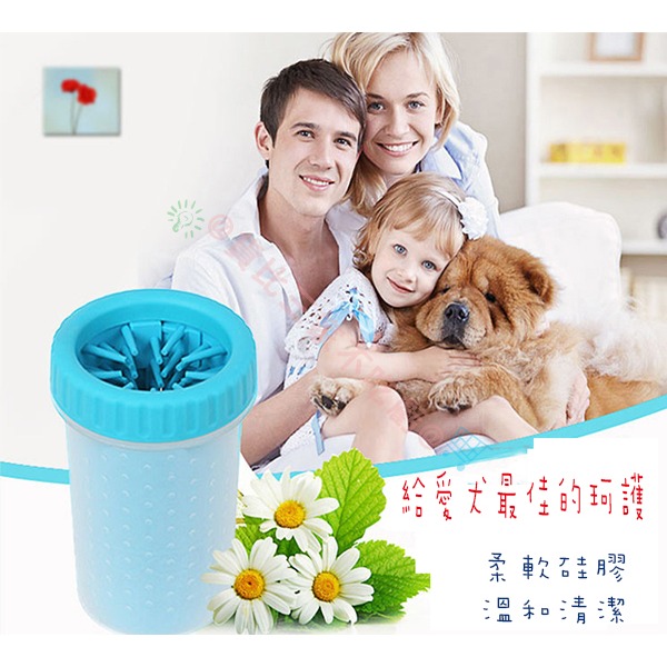 美國dexas無毒 狗狗小型犬洗腳杯 洗爪杯易清洗 毛小孩必備 轉轉 去污器 柔軟矽膠 潔淨 快速方便 方便攜帶 貓咪-細節圖2