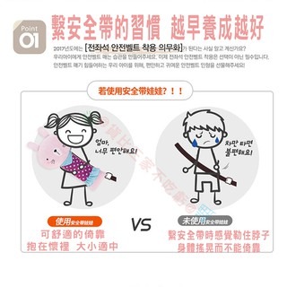 韓國卡通可愛動物汽車安全帶護套兒童抱枕 保護套 側邊枕頭 側枕 布偶 保護枕 卡通動物安撫玩偶 午睡靠枕 安全帶枕頭-細節圖2