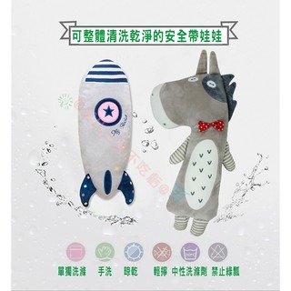 韓國卡通可愛動物汽車安全帶護套兒童抱枕 保護套 側邊枕頭 側枕 布偶 保護枕 卡通動物安撫玩偶 午睡靠枕 安全帶枕頭-細節圖3