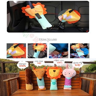 韓國卡通可愛動物汽車安全帶護套兒童抱枕 保護套 側邊枕頭 側枕 布偶 保護枕 卡通動物安撫玩偶 午睡靠枕 安全帶枕頭-細節圖7