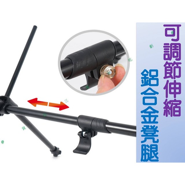 @貨比三家不吃虧@折疊腳托 月亮椅腳托 伸縮延伸放腿凳 戶外折疊椅腳凳 月亮椅升級套件 腳靠 露營 登山 休閒神器 套件-細節圖5