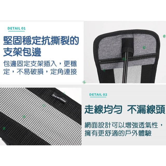 @貨比三家不吃虧@折疊腳托 月亮椅腳托 伸縮延伸放腿凳 戶外折疊椅腳凳 月亮椅升級套件 腳靠 露營 登山 休閒神器 套件-細節圖6