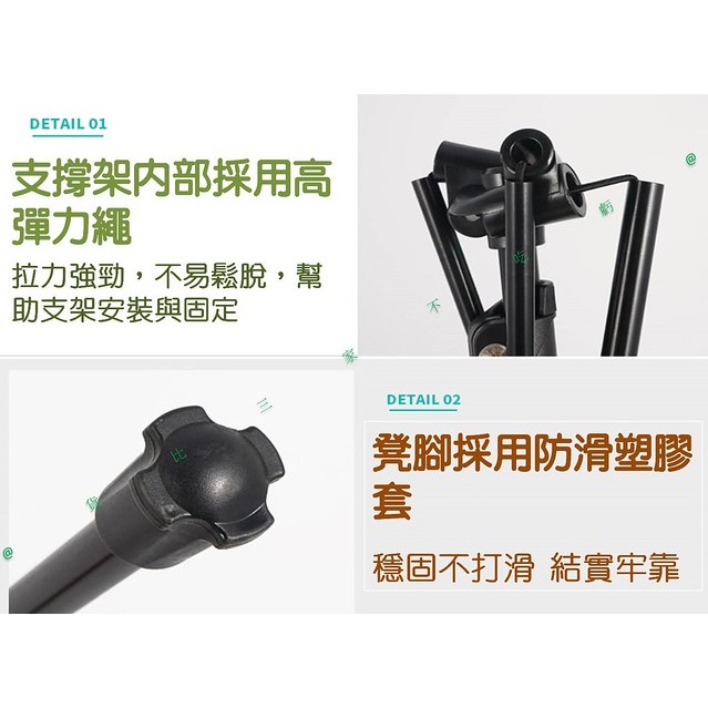 @貨比三家不吃虧@折疊腳托 月亮椅腳托 伸縮延伸放腿凳 戶外折疊椅腳凳 月亮椅升級套件 腳靠 露營 登山 休閒神器 套件-細節圖7