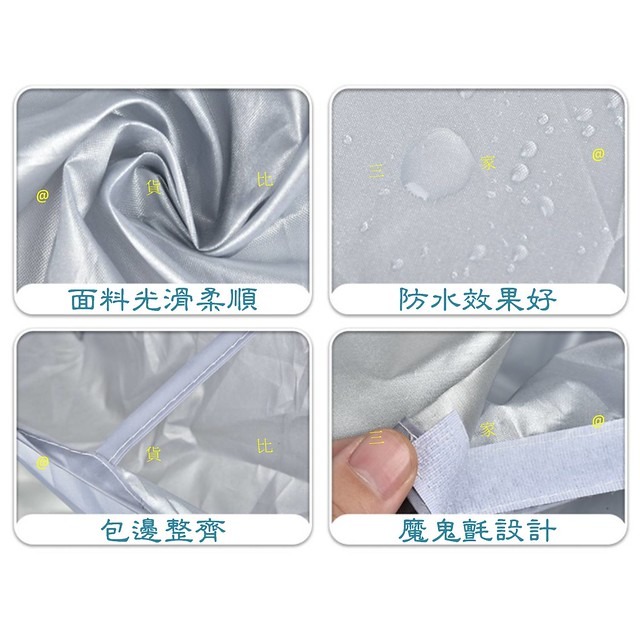 @貨比三家不吃虧@ 理髮斗篷 理髮圍布 剪髮圍巾 理髮衣 理髮披肩 剪髮罩衣 染髮防汙 不沾髮 不悶熱 髮廊 家庭理髮-細節圖6