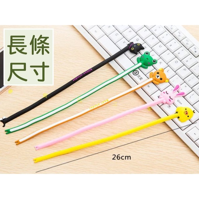 @貨比三家不吃虧@ 可愛動物長條捲線器 電線收納小幫手 軟膠長條繞線器 矽膠理線器 集線器 固線器 卷線器 Q版卡通集線-細節圖6
