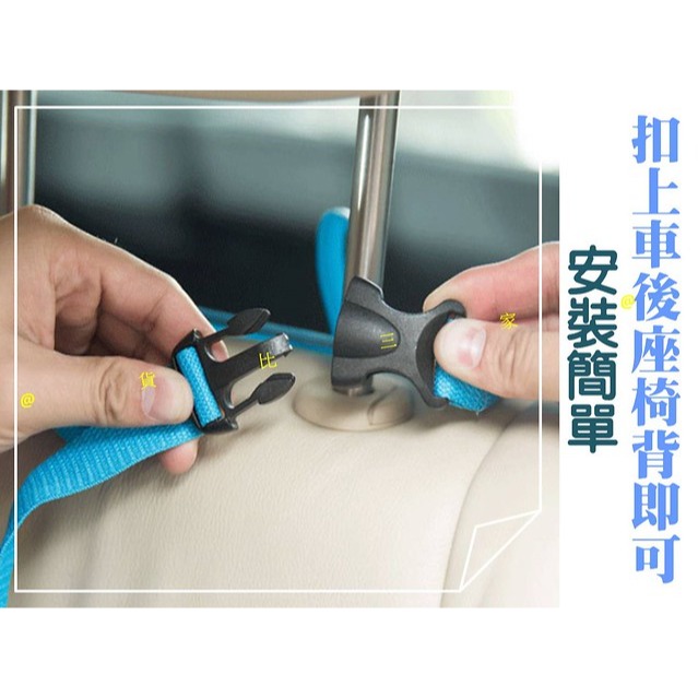@貨比三家不吃虧@ 車用大容量雜物收納袋 汽車椅背收納袋 車廂收納 汽車百貨 車用收納 汽車座椅收納袋 後行李箱專用-細節圖4