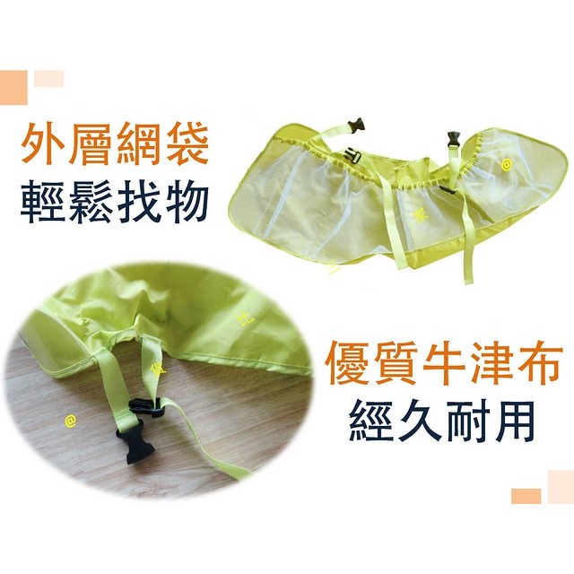 @貨比三家不吃虧@ 車用大容量雜物收納袋 汽車椅背收納袋 車廂收納 汽車百貨 車用收納 汽車座椅收納袋 後行李箱專用-細節圖6