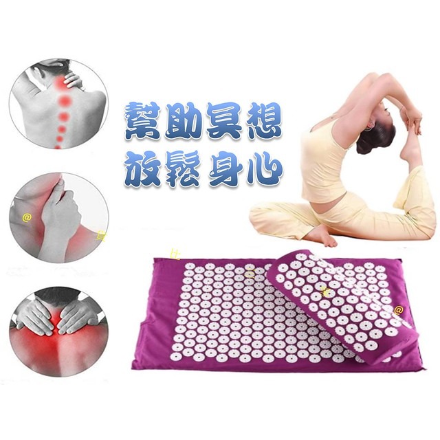 @貨比三家不吃虧@ 針刺按摩墊套組 瑜珈墊 運動墊 健身墊 拉伸墊 按摩毯 刺枕頭 背部針刺墊 全身按摩墊 墊帶 按摩器-細節圖2