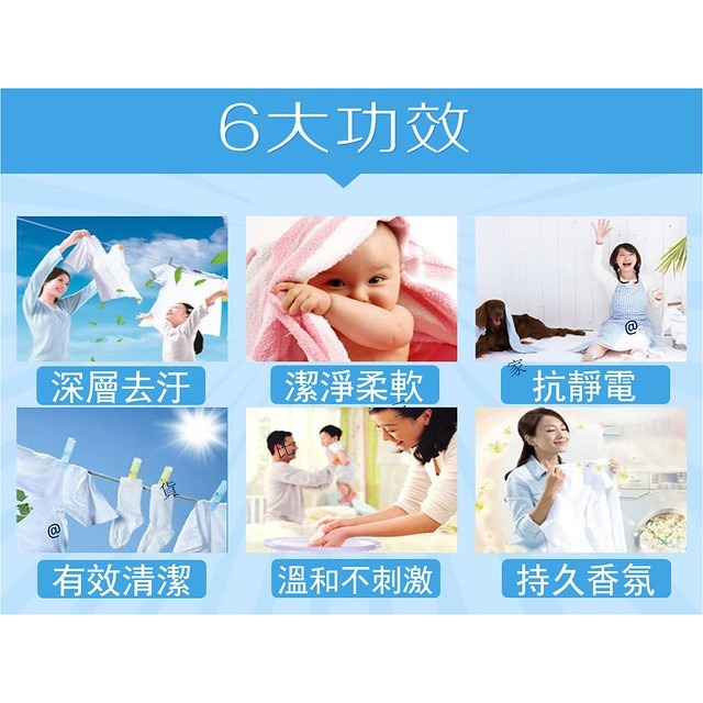 @貨比三家不吃虧@ 羽絨服清潔濕巾 羽絨衣清潔濕紙巾 加厚款清潔濕巾 衣物清潔濕巾 清潔神器 居家生活 廚房清潔濕巾-細節圖3