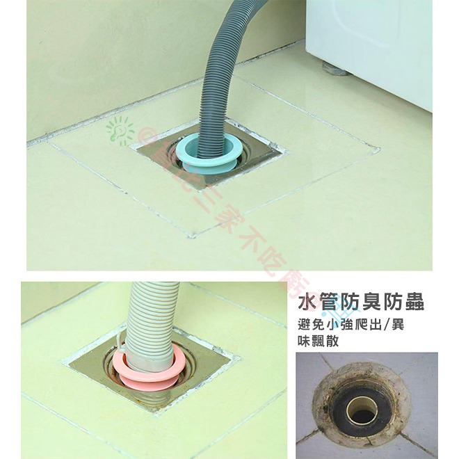水管防臭矽膠密封圈 排水排水口 排水孔 排水孔蓋 濾網 防阻塞 矽膠排水孔 排水孔蓋 濾網 防阻塞 防堵塞 蟑螂 地蓋-細節圖2
