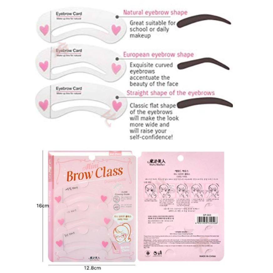 眉形辅助卡 Brow Class 畫眉工具 眉形卡 修眉 輔助器 畫眉卡 新手工具 三入一組 三種眉型 彩妝工具 畫眉神-細節圖7
