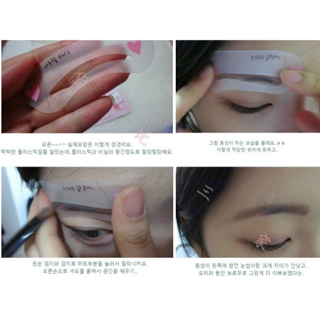 眉形辅助卡 Brow Class 畫眉工具 眉形卡 修眉 輔助器 畫眉卡 新手工具 三入一組 三種眉型 彩妝工具 畫眉神-細節圖8