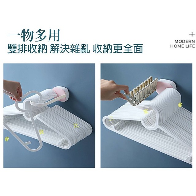 @貨比三家不吃虧@ 免打孔衣架收納架 日式置物架 摺疊收納架 壁掛式衣架收納 簡約衣架收納架 衣架曬衣夾架 收納整理架-細節圖4