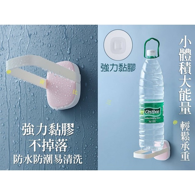 @貨比三家不吃虧@ 免打孔衣架收納架 日式置物架 摺疊收納架 壁掛式衣架收納 簡約衣架收納架 衣架曬衣夾架 收納整理架-細節圖5