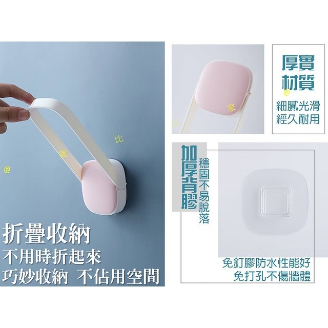 @貨比三家不吃虧@ 免打孔衣架收納架 日式置物架 摺疊收納架 壁掛式衣架收納 簡約衣架收納架 衣架曬衣夾架 收納整理架-細節圖7