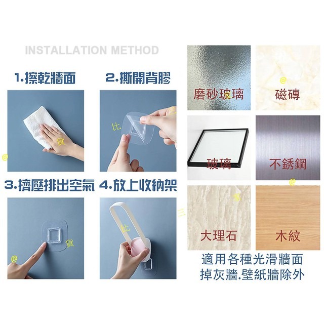 @貨比三家不吃虧@ 免打孔衣架收納架 日式置物架 摺疊收納架 壁掛式衣架收納 簡約衣架收納架 衣架曬衣夾架 收納整理架-細節圖8