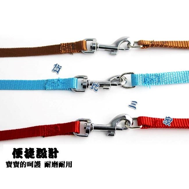 寵物背帶 背心背帶 寵物背心 狗背帶 狗背心 狗鍊 小狗牵繩 寵物 背套 胸背带 比熊狗 狗鍊子 貓背帶-細節圖3