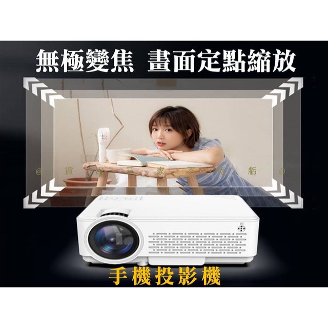 @貨比三家不吃虧@手機投影機 智能投影機 小型投影機 便攜式 追劇神器 4K超高清 支援安卓 送收納包 硬殼 諾必行-細節圖3