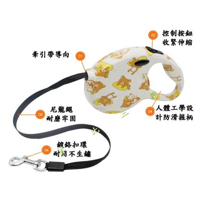 自動卡通可愛牽引繩 五米 牽繩 寵物用品 伸縮拉帶 伸縮拉繩 溜狗繩 外出 貓 省力牽繩 防走失 拉力 不易斷裂 耐用-細節圖2