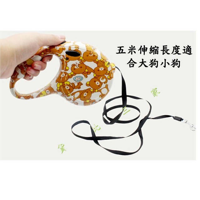 自動卡通可愛牽引繩 五米 牽繩 寵物用品 伸縮拉帶 伸縮拉繩 溜狗繩 外出 貓 省力牽繩 防走失 拉力 不易斷裂 耐用-細節圖3