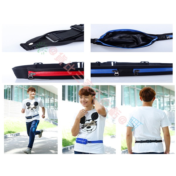 隱形運動腰包 臂套 背包 旅行 單車 霹靂包 收納袋 iphone 裝水壺 防潑水 汗水 馬拉松 音樂包 耳機孔-細節圖4
