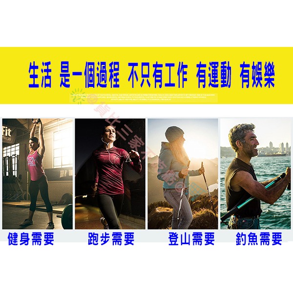 隱形運動腰包 臂套 背包 旅行 單車 霹靂包 收納袋 iphone 裝水壺 防潑水 汗水 馬拉松 音樂包 耳機孔-細節圖8