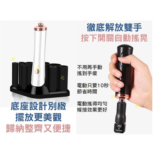 @貨比三家不吃虧@ 電動刷具清洗器 自動 刷具清洗機 刷具清潔機 刷具洗潔機 刷具洗衣機 化妝刷 美容家電 美妝工具-細節圖4