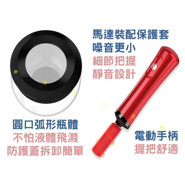 @貨比三家不吃虧@ 電動刷具清洗器 自動 刷具清洗機 刷具清潔機 刷具洗潔機 刷具洗衣機 化妝刷 美容家電 美妝工具-細節圖5