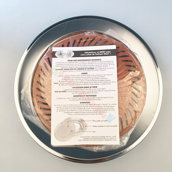 STOVETOP GRILL 高級烤盤 不沾鍋 無煙烤盤 韓式烤肉 中秋節烤肉 烤魚 烤五花 超讚圓形烤盤 烤肉架 1-細節圖2