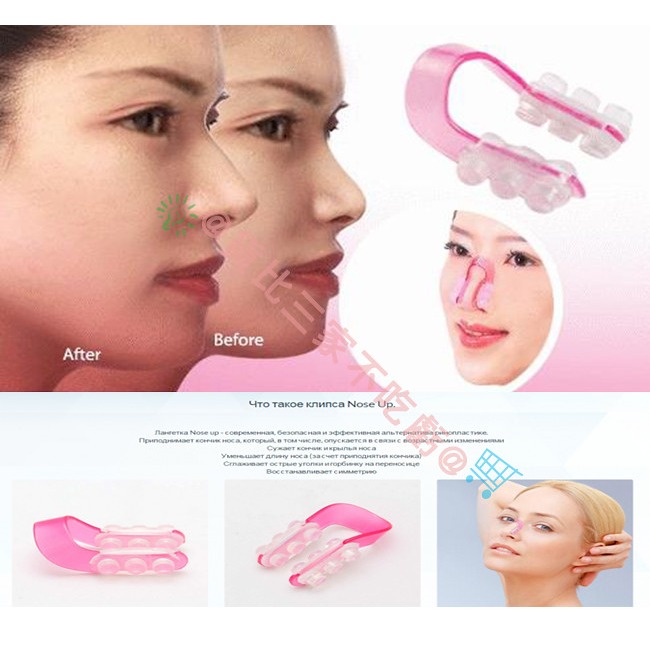 @貨比三家不吃虧@ Nose UP 美鼻夾 挺鼻夾 整鼻器 美鼻器 夾鼻器 挺鼻器 塑鼻器 美鼻夾鼻器 按摩器 鼻樑增高-細節圖8