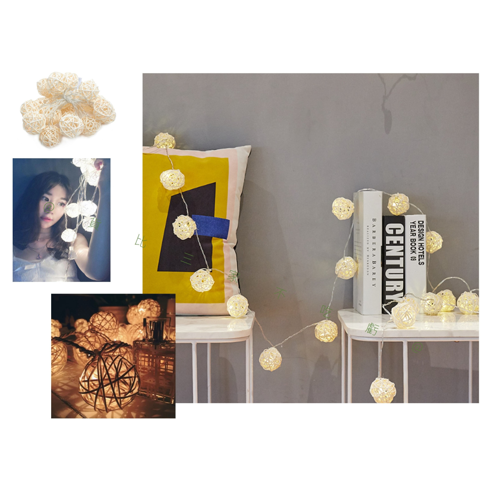 @貨比三家不吃虧@竹藤球串燈 泰國藤球燈 露營燈 聖誕節裝飾 暖色款 浪漫 藤球小夜燈 編織燈串 藤線 掛燈 星藤球燈-細節圖5