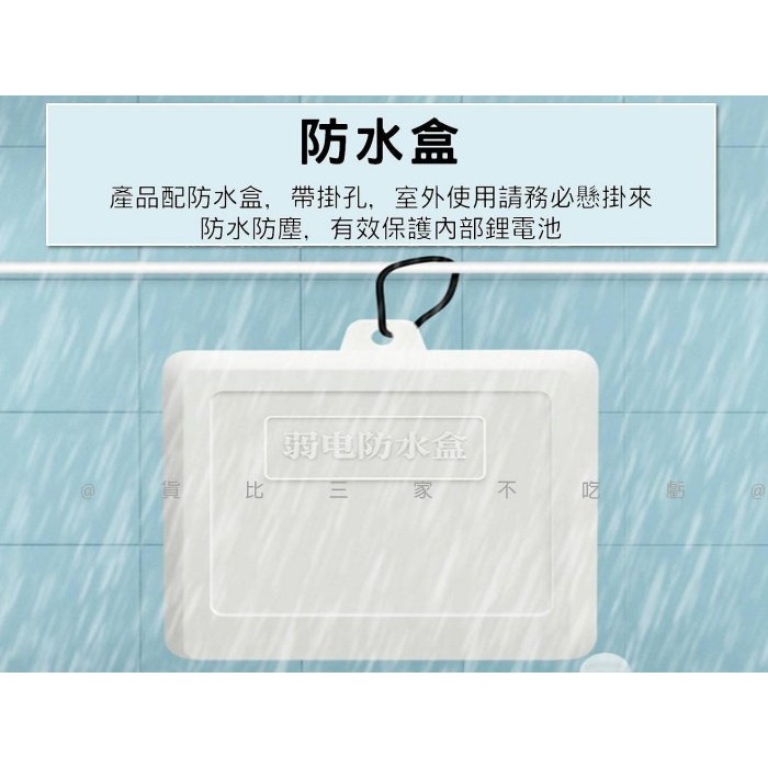 太陽能打氣機 魚缸打氣機 USB打氣機 過濾器 氧氣機 氣泡盤 魚缸 潛水泵 陽臺魚池 充電式幫浦 生態缸 靜音氣泵-細節圖5