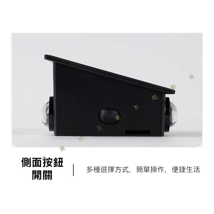 太陽能上下發光壁燈 變色 LED室外庭院燈 家用壁燈 庭院燈 籬笆燈 路燈 草坪氛圍燈 園藝 車庫通道燈 防水 門燈-細節圖7