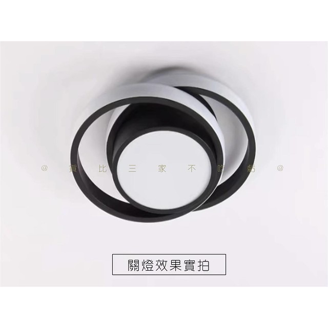 北歐風吸頂玄關燈 過道吸頂燈 天花板燈 輕奢現代簡約 北歐LED吸頂燈 三色變光 玄關照明 轉角燈 單燈 美式 工業風-細節圖5