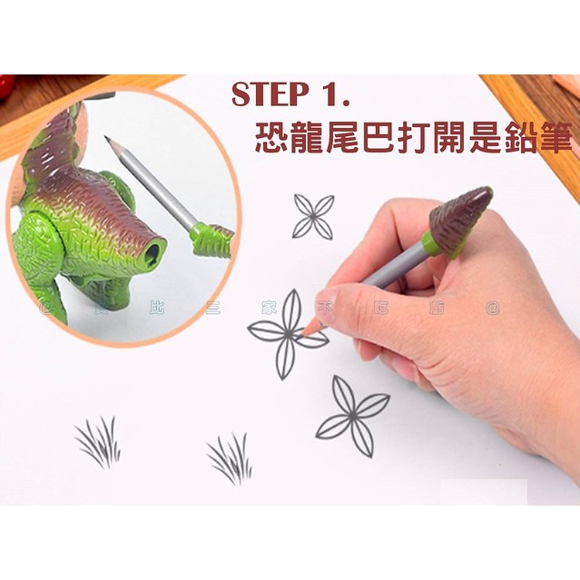 恐龍模型文具組 動物模型文具 禮品 拆裝文具 套裝禮盒 牛龍 開學必備 卡通文具組 模型玩具 關節可動 侏羅紀公園-細節圖2